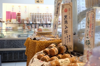 その他1 (400x267)