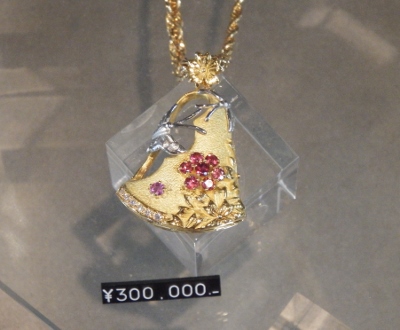 小2_DSCF4411 (400x330)