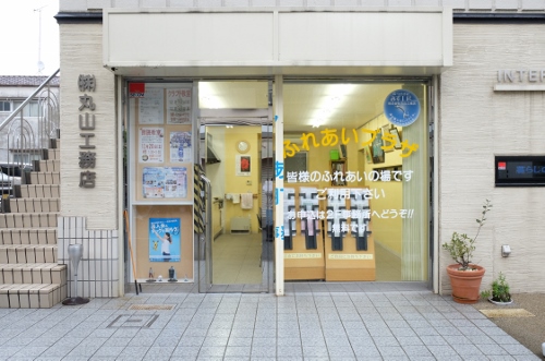 ふれあいプラザ_DSCF4501 (500x331)