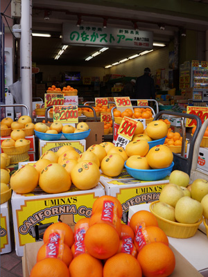 400ミカン_DSC04064