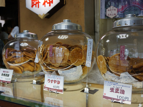 せんべいDSC01255