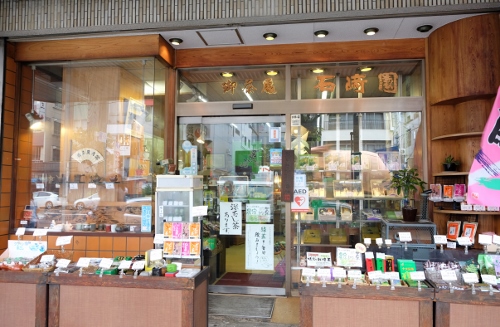 小_外観_DSCF0399 - コピー (500x327)