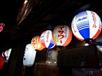 切り抜き_DSCF4082 (400x300)