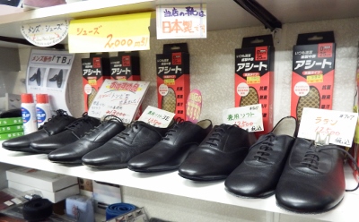 切抜_DSCF9728 (400x248)