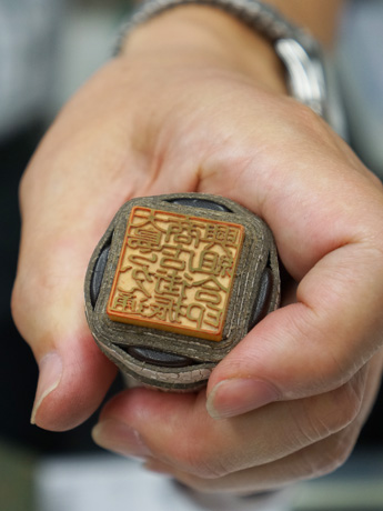 商店街はんこDSC02709