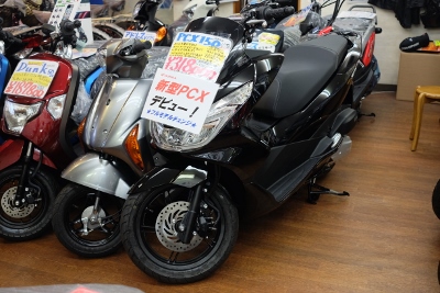 キリヌキ_一番人気 (400x267)