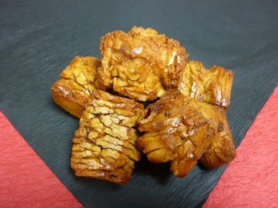 出品_genkotsu1 (400x300)