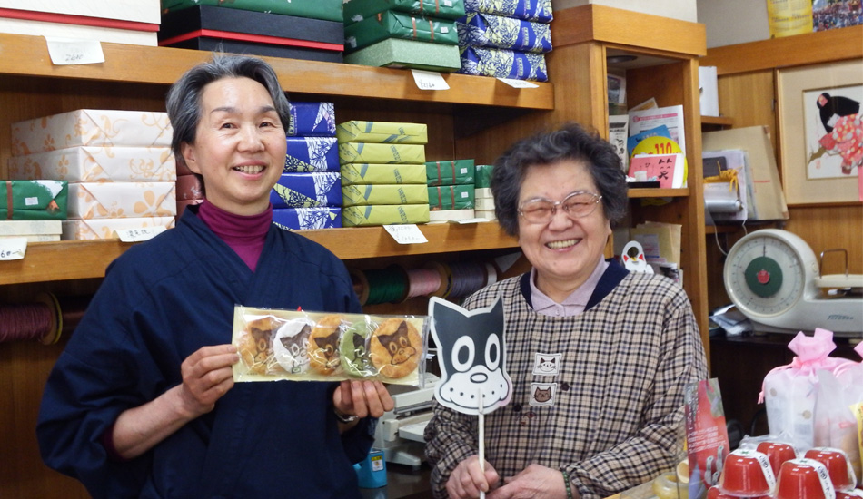 深川いろは煎餅