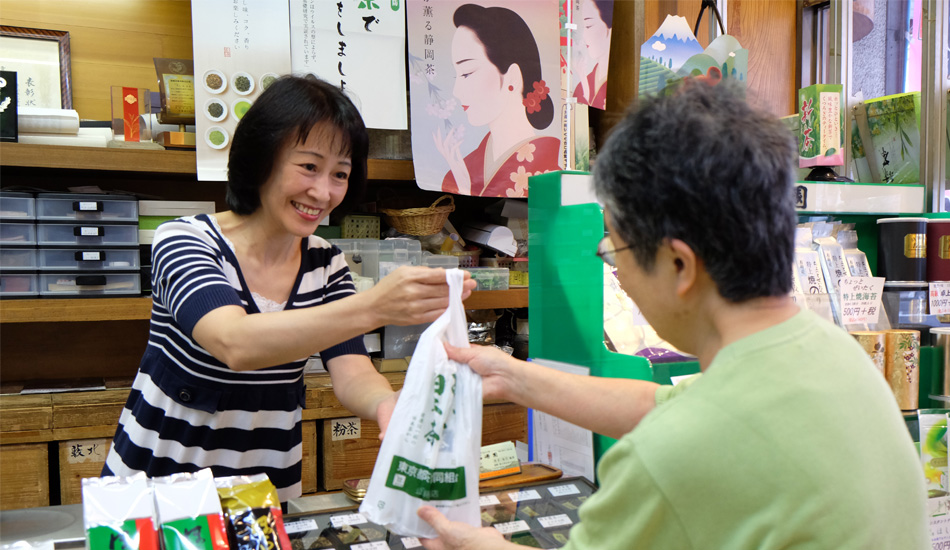 門仲銘茶 石﨑園