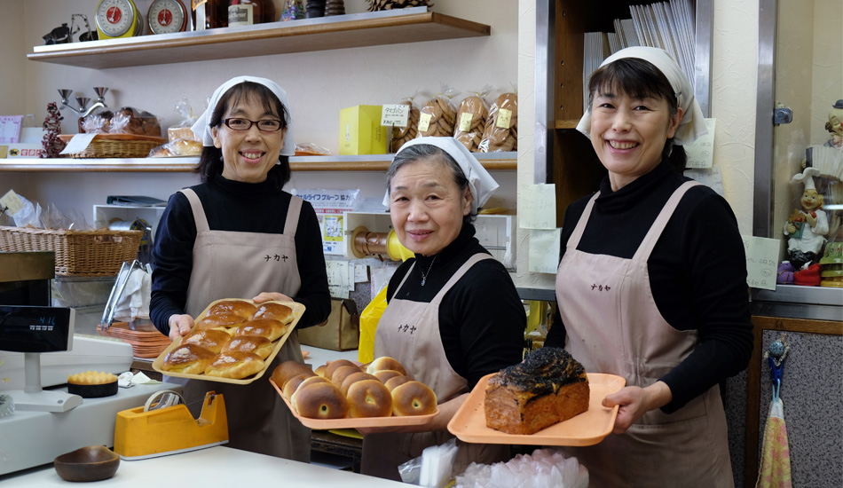 ナカヤパン店