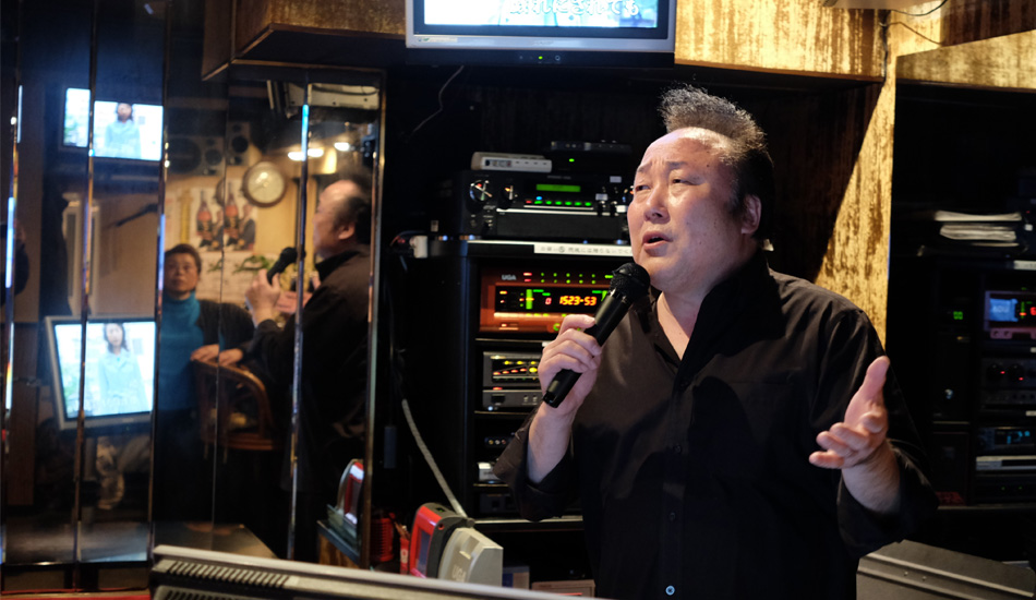 ぱぶ　よってけ