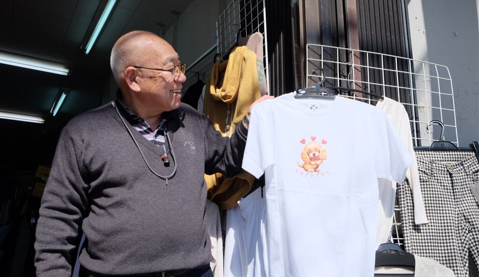 リバーフィルド