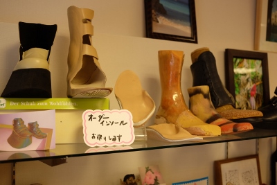 DSCF0540 (400x267) (400x267)