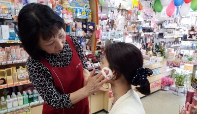 DSCF2234 (980x735) (400x232)