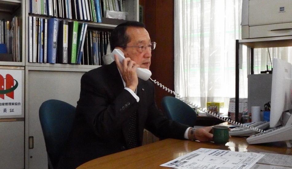 ㈲みのる不動産 亀戸店