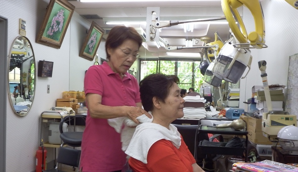 ファミリーサロン マミ