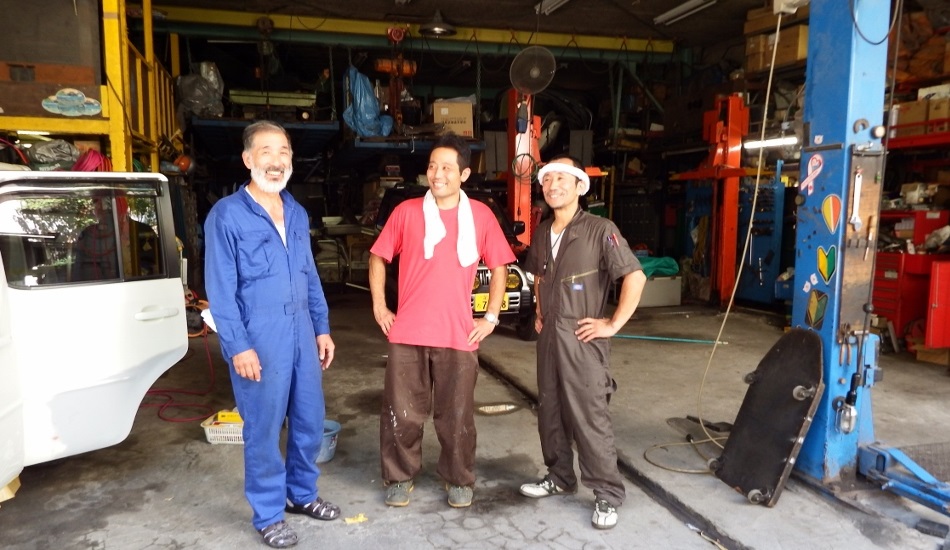 有限会社 日進自動車工業