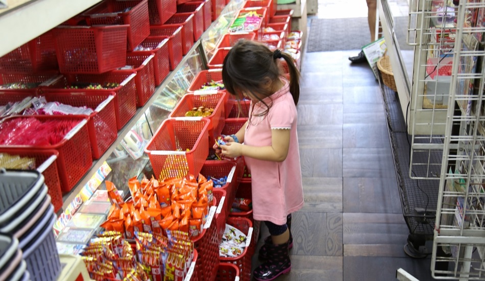 トイパーク まさみや