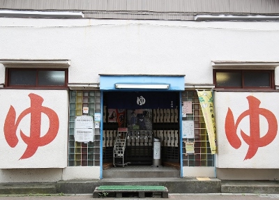 IMG_2999 (600x430) (400x287)