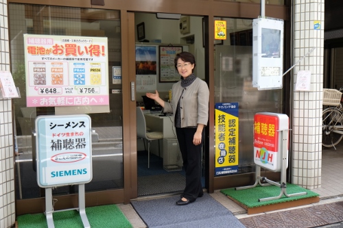 大_DSCF0639 (500x333)