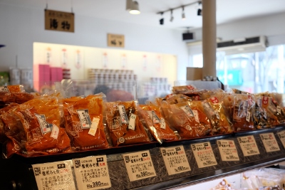 味噌漬け2 (400x267)