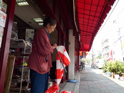 小1_DSCF3787 (400x300)