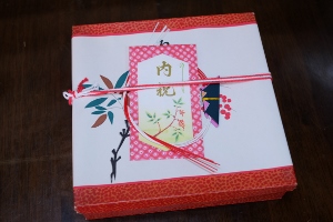 キリヌキ_内祝 (300x200)