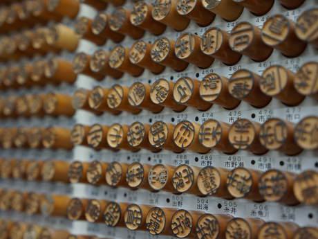 ハンコそのものDSC02714