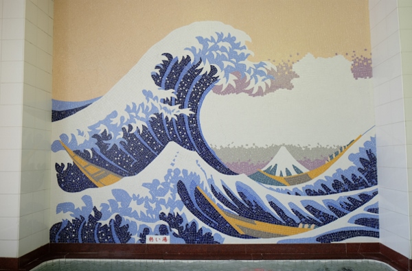 大_男湯タイル画DSCF2606 (600x395)