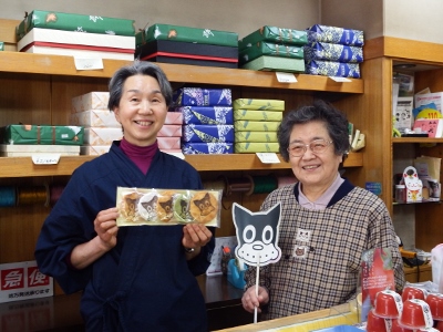 大_DSCF8778 (400x300)