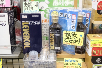 中_DSCF3087 (400x267)