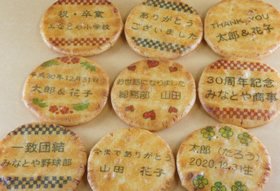 indeximage (280x191)