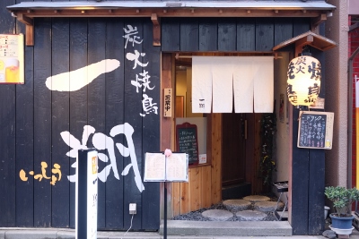 大_外観正面 (400x267)