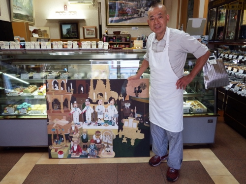 _店主DSCF0530 (500x375)