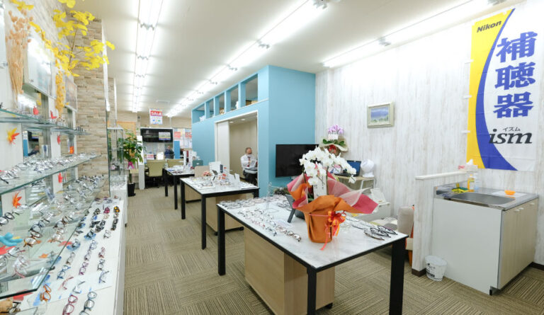 メガネのアオキ