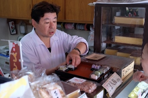 中_接客 (300x200)