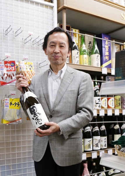 店主_IMG_9134 (428x600)