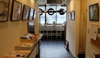 カフェ・ジンジャー・ドット・トーキョー