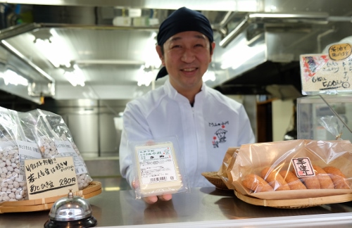 中_店主_DSCF3784 (500x324)