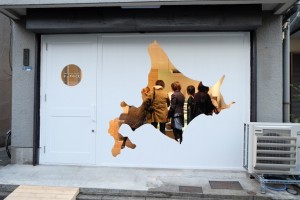 外観_DSCF9655 (600x400)