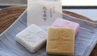 御菓子司 岡満津