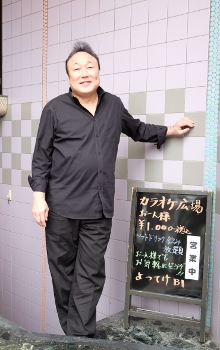 キリヌキ_マスター_DSCF6212 (220x350)