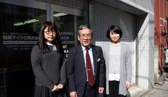 睦美マイクロ株式会社