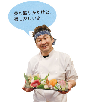 MABOさん（マボ）さん