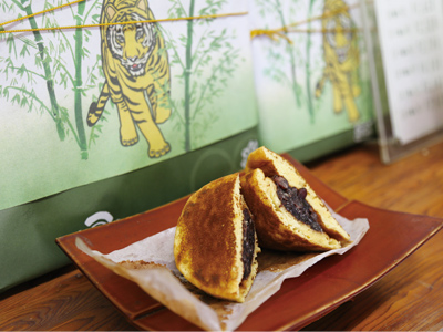 とらやき（220円）