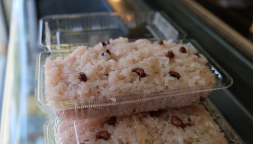 キリヌキ_赤飯_DSCF1655 (500x285)