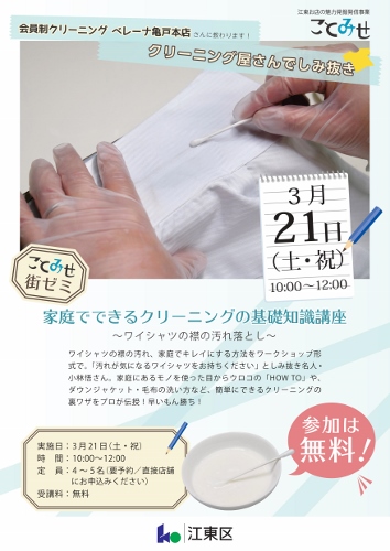 image-0001 (354x500)