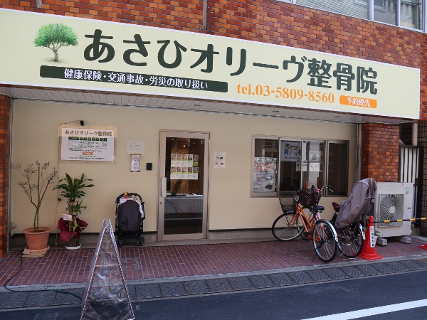 IMG_4701 (2) (600x450)