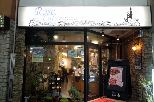 外観_DSCF6116 (500x330)