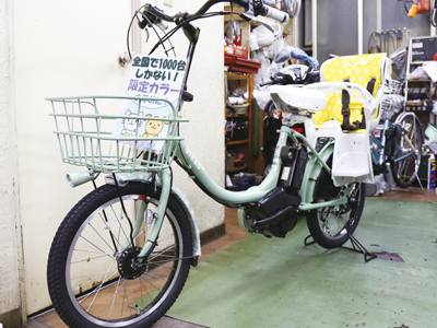 シラカワ・サービス01